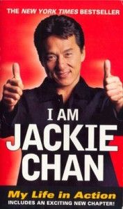 Я - Джеки Чан. Cкачать книгу бесплатно