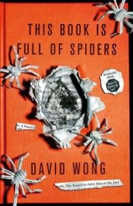 Эта книга полна пауков. Cкачать книгу бесплатно