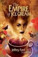 Обложка книги Империя мороженого