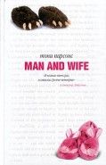 Обложка книги Муж и жена