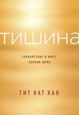 Новый Год Прокрастинатора Скачать Бесплатно Полную Версию